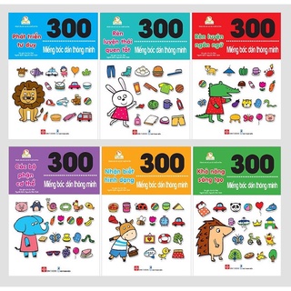 Sách - 300 Miếng Bóc Dán Thông Minh (bộ 6 quyển) - Quyển lẻ tùy chọn