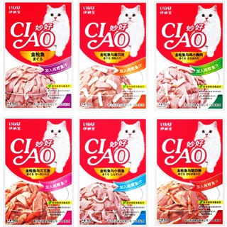pate Ciao Các Vị Dành Cho Mèo Gói 60g