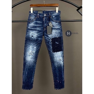 Quần jeans côn DsQ 2020