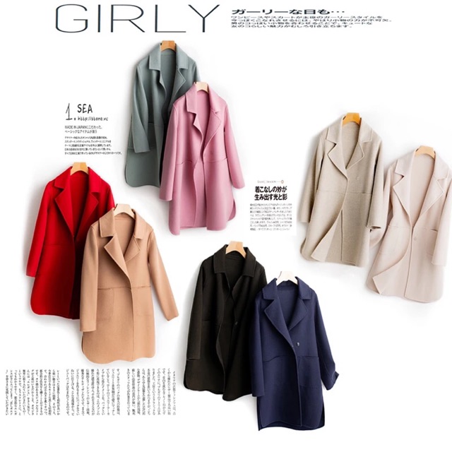 Áo dạ ép lông cừu