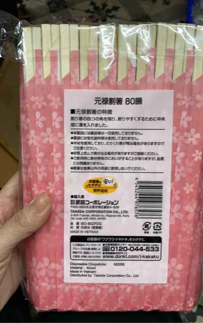 100 bộ đôi đũa gỗ dùng 1 lần hàng xuất Nhật