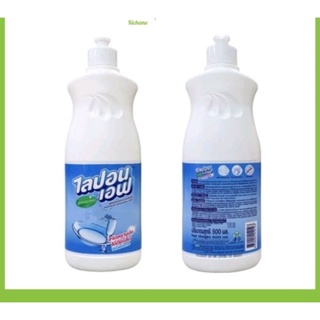 Nước Rửa Chén Không Mùi lipton Thái Chai 800ml