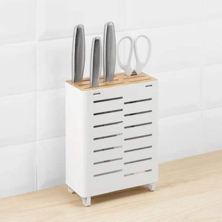 Ống cắm dao IKEA