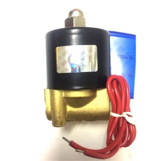 Van điện từ ud-08 tốt