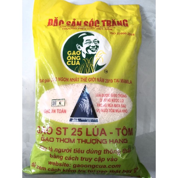 Gạo ST25 lúa tôm(5kg)được trồng ở vùng nuôi tôm