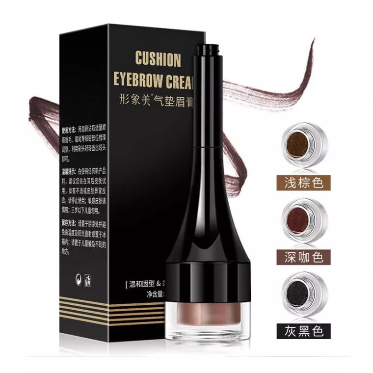 Gel Kẻ, Tán Mày Eyebrow Cream Cushion 2g | BigBuy360 - bigbuy360.vn