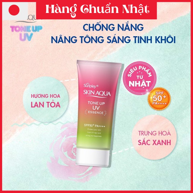 [NÂNG TÔNG DA] Kem Chống Nắng Kiềm Dầu Nâng Tông Skin Aqua Tone Up UV Essence 80g SPF50+ PA++++ Nội Địa Nhật | BigBuy360 - bigbuy360.vn