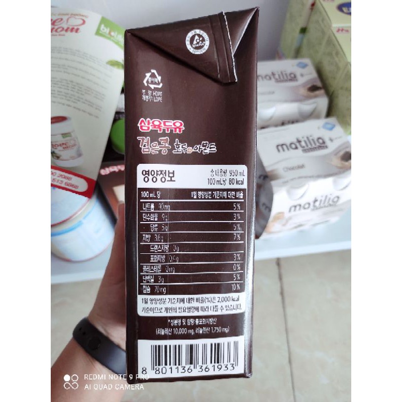 (Date T12/2021) Sữa óc chó hạnh nhân đậu đen Hàn Quốc chai 950ml