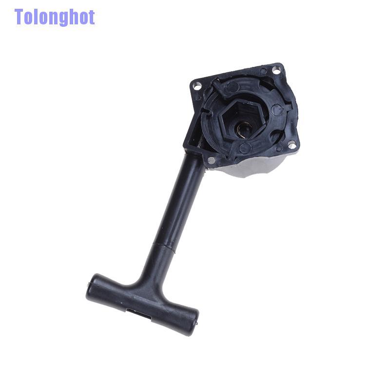 Động cơ khởi động Nitro 1 / 10 Ro20 cho Hsp chất lượng