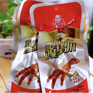 chân gà cay tứ xuyên