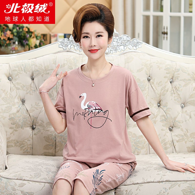 Đồ ngủ bà mẹ, quần tây ống ngắn tay bằng cotton mỏng phù hợp với người trung niên và mẹ chồng cộng sizeFF