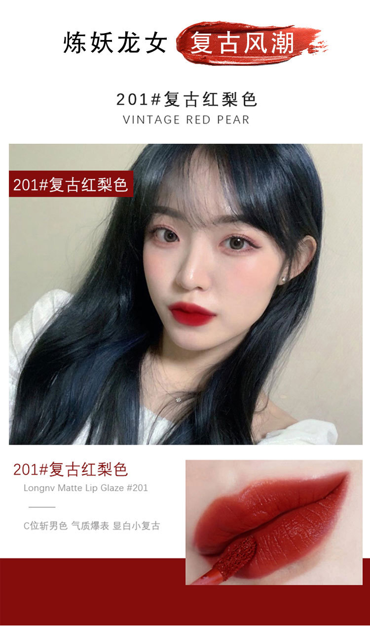 Bộ 4 son môi Dai Shi không chứa chì chống thấm nước lâu trôi thiết kế vỏ kiểu cổ trang độc đáo | BigBuy360 - bigbuy360.vn