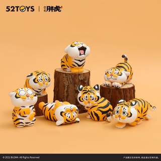 Mô hình 52toys Blind Box hổ mập, hoàng đế mèo full set 8 con