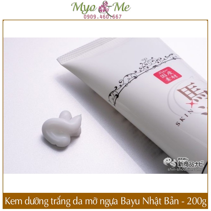 Kem Dưỡng Trắng Da Chiết Xuất Mỡ Ngựa Bayu Nhật Bản - 200g