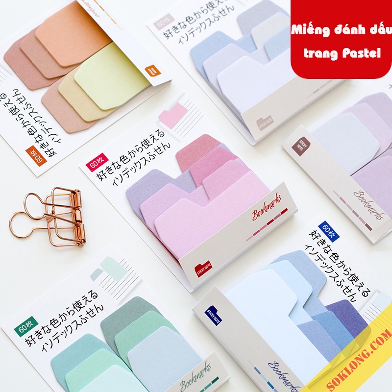 [Mã LIFEXANH03 giảm 10% đơn 500K] Bộ 60 miếng đánh dấu trang note ghi chú màu Pastel NO14 nhiều màu