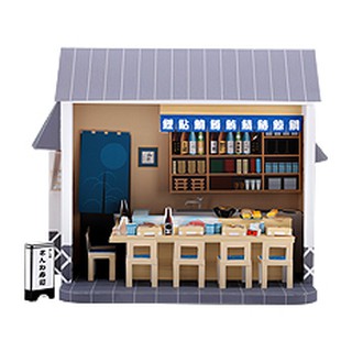 Mô hình giấy_ Nhà hàng Sushi