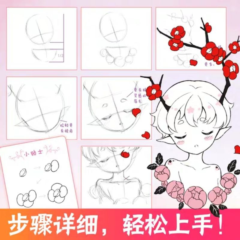 Tập art book dạy vẽ Chibi Q02