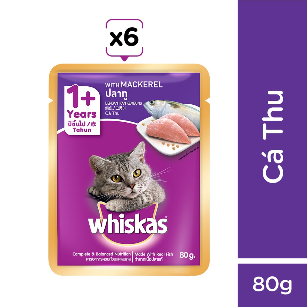 Bộ 6 túi thức ăn cho mèo Whiskas vị cá thu 80g/túi