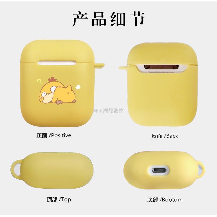 Ốp Bảo Vệ Hộp Đựng Tai Nghe Airpods 2 Silicon Có Khe Đựng Thẻ Xinh Xắn | BigBuy360 - bigbuy360.vn