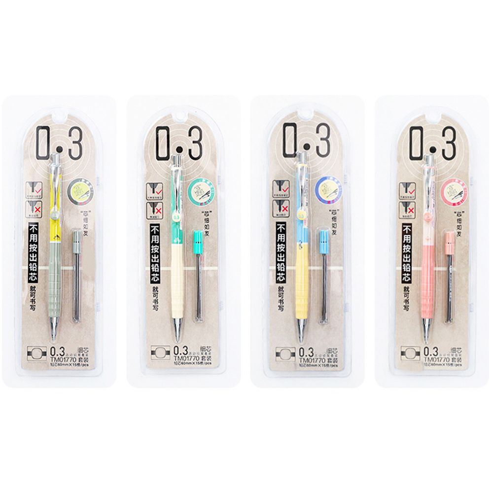 ☆YOLA☆ 1set 0.3mm Color At Random Hot Press Automatic Pen Portable Refills Mechanical Pencil Drawing New School Supplies Plastic Stationery Writing Tool