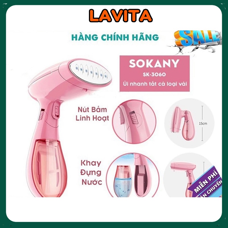 Bàn là - Bàn ủi hơi nước cầm tay gấp gọn Sokany Mini Chính Hãng - LAVITA