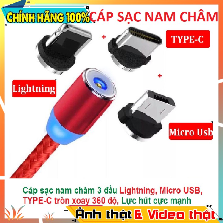 COMBO SẠC DỰ PHÒNG MINI CAO CẤP + CÁP SẠC NAM CHÂM 3 ĐẦU | ẢNH VÀ VIDEO THẬT SHOP TỰ QUAY | sạc dự phòng