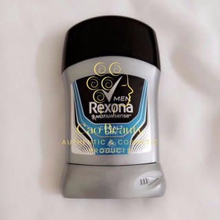 Sắp khử mùi Rexona men 50g Đức