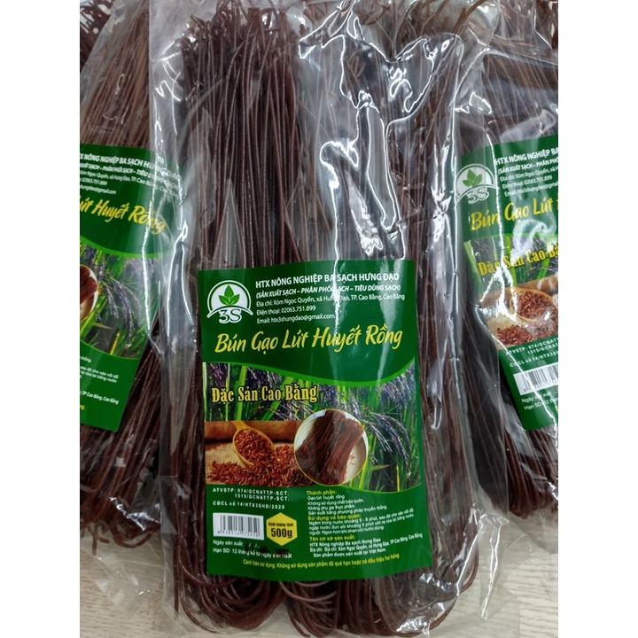 Bún gạo lứt huyết rồng túi 500g đặc sản Cao Bằng, date 9/2022 sản phẩm của HTX Nông nghiệp Ba Sạch Hưng Đạo
