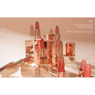 Son 3CE Matte Lip Color