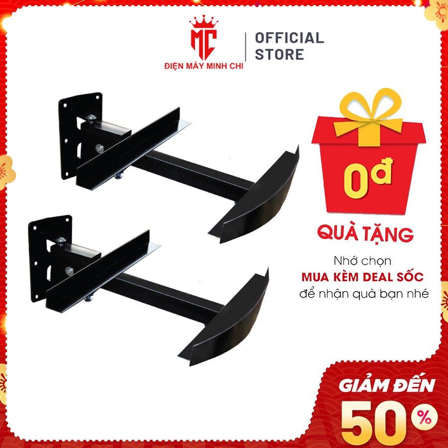 Giá Treo Loa Giá Đỡ Loa Đa Năng Loại Dày Tải Trọng 35 Kg Tùy Chỉnh Dài Ngắn Góc Xoay 180 Độ