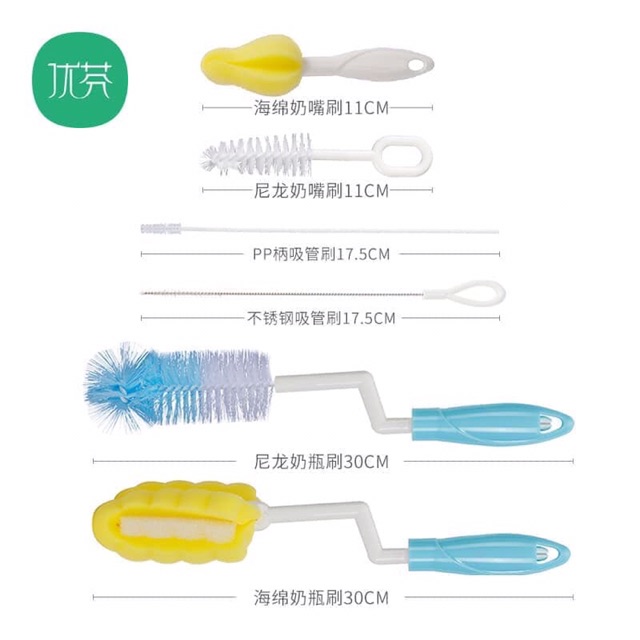 Sét 5 món bộ cọ rửa cốc đa năng