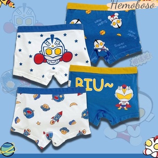 Combo 4 Quần chíp đùi, quần lót boxer cotton kháng khuẩn cho bé trai BX 3