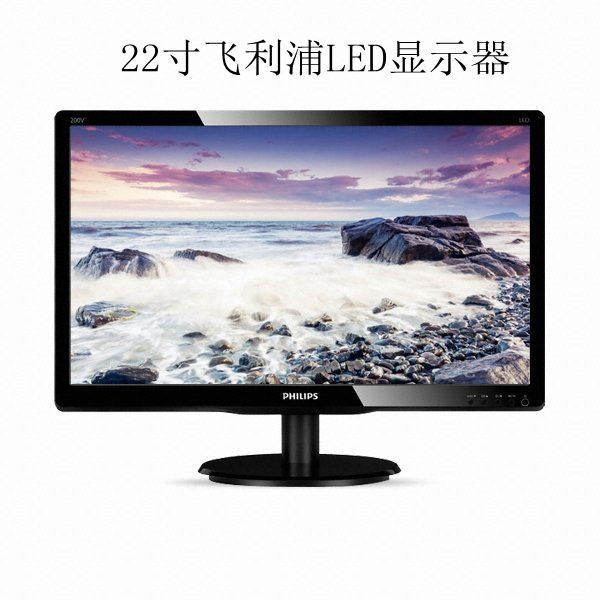 ✎▧✻{Not brand new} Máy tính văn phòng để bàn AOC chính hãng Samsung, 17 19 20 22 inch, màn hình chơi game đa chức năng đ