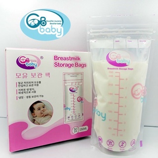 Hộp 50 túi trữ sữa mẹ 250ml GB Baby G50