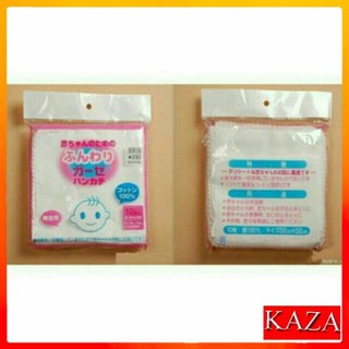 10 Khăn sữa nhật trắng cao cấp 2 lớp cho bé sơ sinh