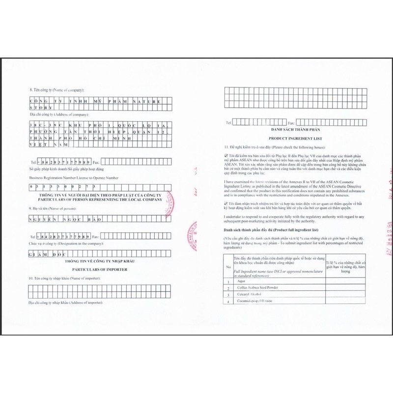 [CHÍNH HÃNG] Tẩy Tế Bào Chết Da Mặt Cà Phê Đắk Lắk Cocoon 150ml. | BigBuy360 - bigbuy360.vn