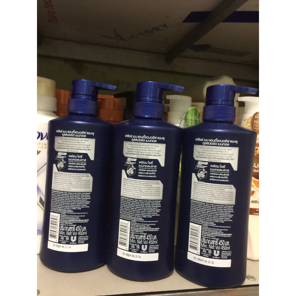 Dầu Gội Clear Men 410ml - Thái Lan