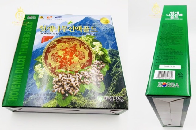 [SỈ TẬN GỐC] [SALE] Nước Bổ Gan Hovenia Rồng đỏ Hàn Quốc