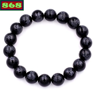 Chuỗi đeo tay đá đen 10 ly in chữ Phật và hoa sen, vòng tay chuỗi hạt