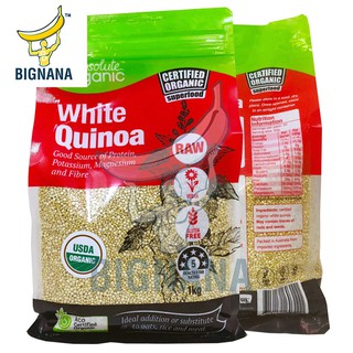 Siêu Giảm Tháng 6, Hạt Quinoa Diêm Mạch Hữu Cơ Úc Absolute Organic 1Kg