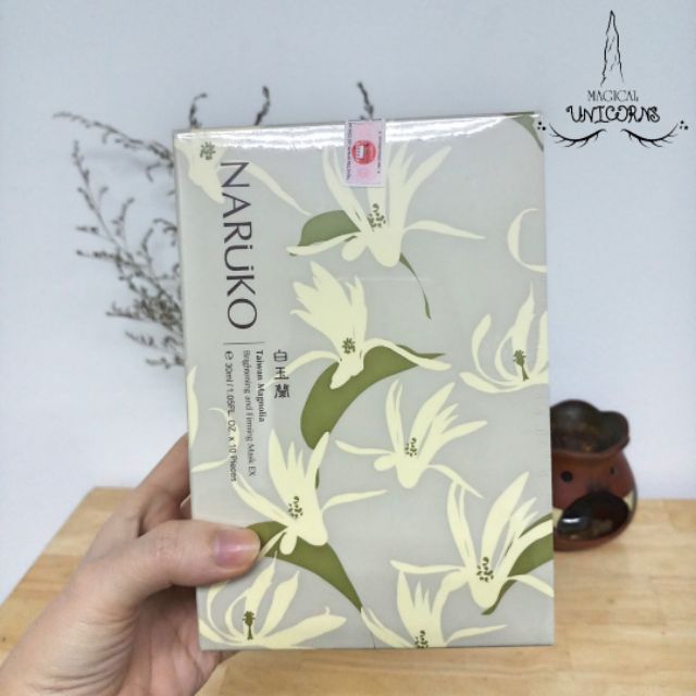 Hộp 10 miếng mặt nạ dưỡng trắng Naruko Taiwan Magnolia Brightening and Firming Mask EX Bạch Ngọc Lan (Bản Đài) 30ml/m