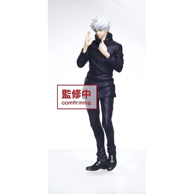 Mô Hình Figure Chính Hãng Anime Jujutsu Kaisen, Chú Thuật Hồi Chiến, Gojou Satoru, TAITO, Nhật Bản