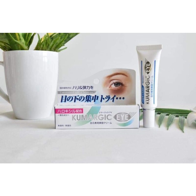 Kem mắt Kumargic Eye Cream Nhật Bản Túyp 20g - Xoá Tan Bọng Mắt, Vết Nhăn, Vết Chân Chim, xoá bỏ quầng thâm hiệu quả | BigBuy360 - bigbuy360.vn