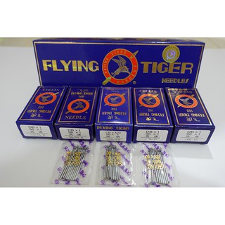 Kim flying tiger db x 1 đủ các size 11 , 14 , 16 , 18 , 20