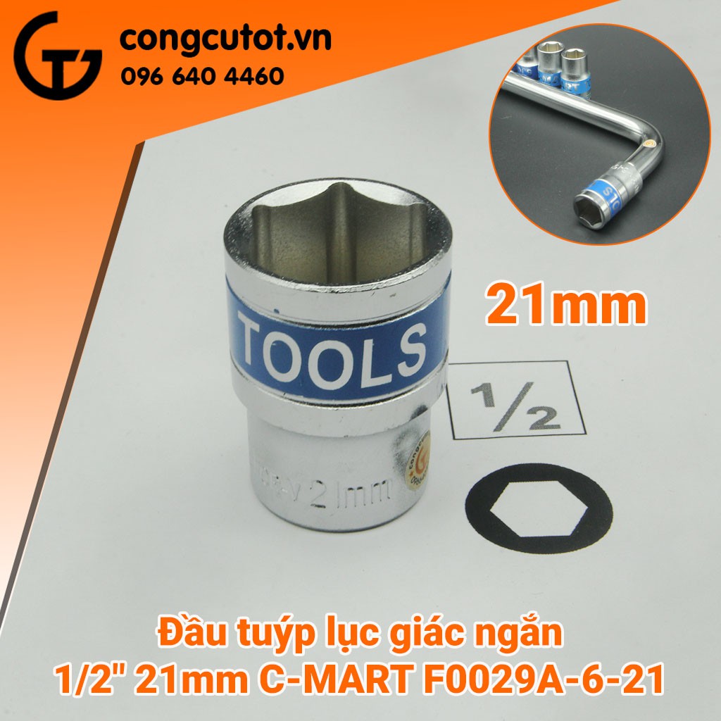 Đầu tuýp lục giác ngắn 1/2&quot; C-MART F0029A-6 (20mm-32mm)