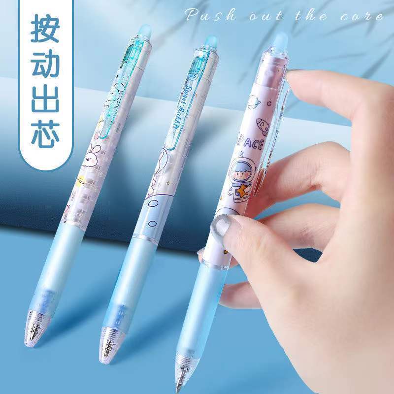 Bút Gel Xoá Được Mực Xanh Cao Cấp, 0,5mm