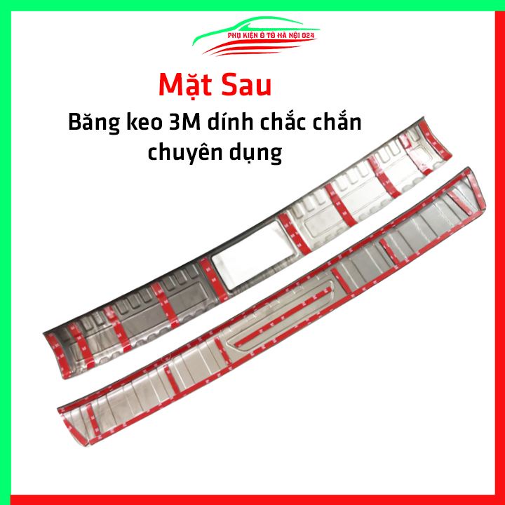 Ốp chống trầy cốp Huyndai Kona 2018-2023 vân titan