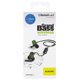 Tai Nghe Buetooth Elecom LBT-HPC40MP