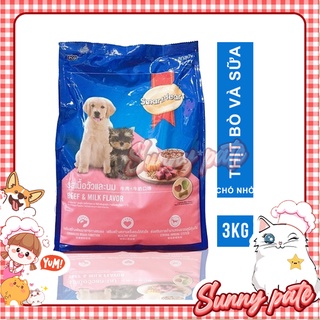 Smart Heart Puppy ®  - Thức Ăn Hạt Cho Chó Con Hương Vị Thịt Bò Và Sữa