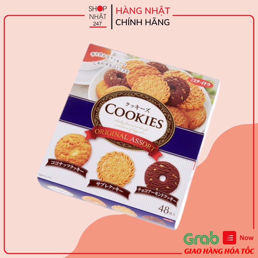 [Hỏa tốc HN] Date T8/2023 Bánh quy Cookies Original Assort hộp 48 cái nội địa Nhật Bản